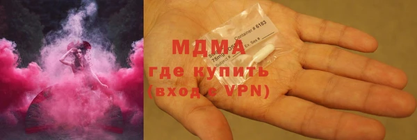 mdpv Горняк