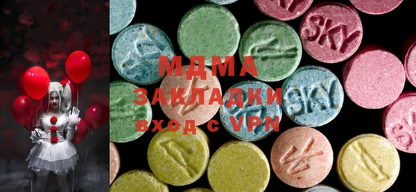 mdpv Горняк